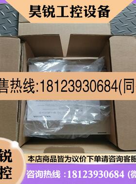 议价:安川SGD7S-5R5A00B202伺服驱动器安川