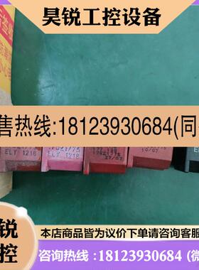 议价:丹佛斯175Z1775,175Z2027驱动变压器,两种