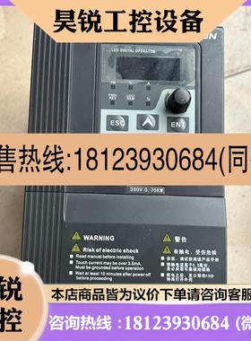 议价:Frecon孚瑞肯变频器FR180-4T-0.7B
