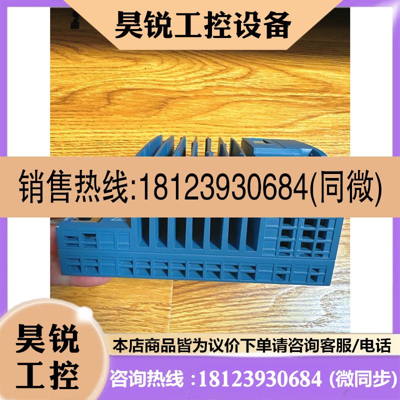 议价:西门子6ES70677-2DB40-0AA0