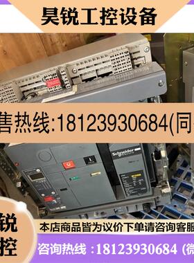 议价:CTU40H .CTUH403D 5.0A. 4000A