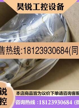 议价:上银丝杆R32-8T4-FDI,具体型号参数看图,库存两