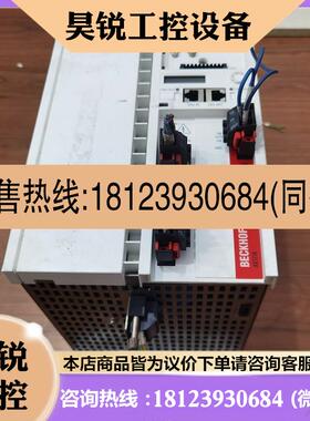 议价:现货 原装 BECKHOFF 倍福 AX5118-0000 实物照片