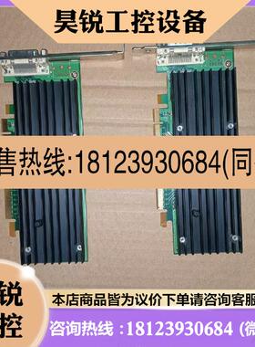 议价:DELL  Quadro NVS290 256MB 图形