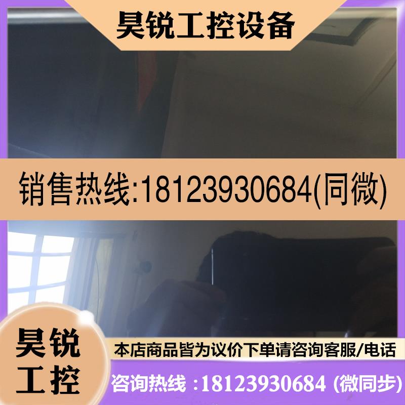 议价:正品LQ104V1DW02 LQ104V1DW02K液晶屏 原装夏普10.4寸