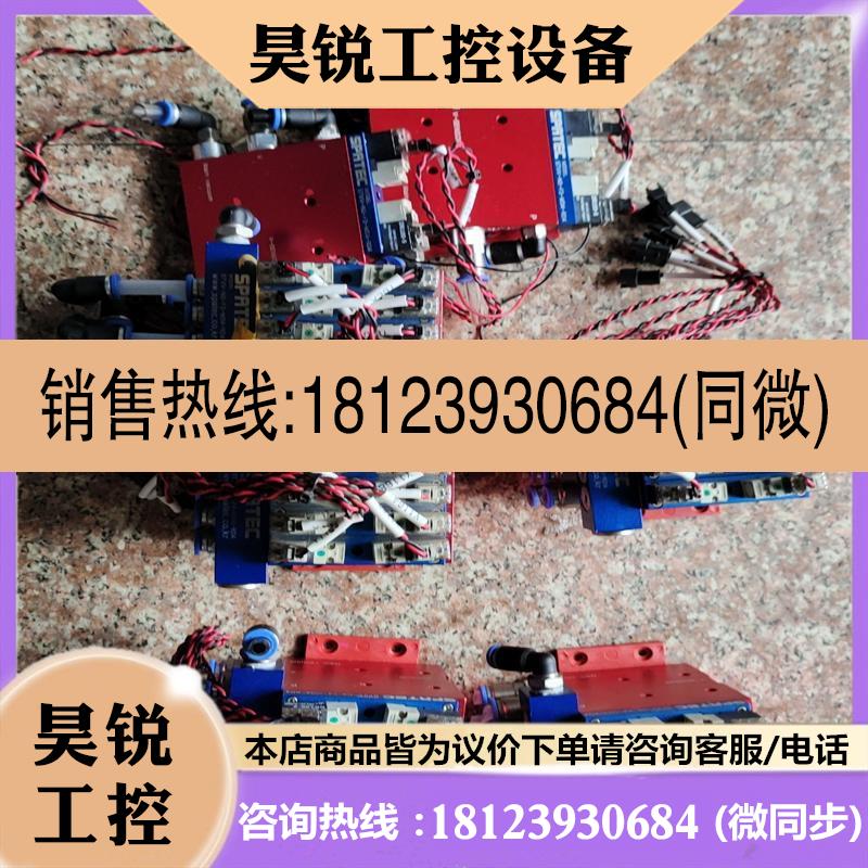 议价:SPATEC 真空发生器 STVVNSF3MD4RD
