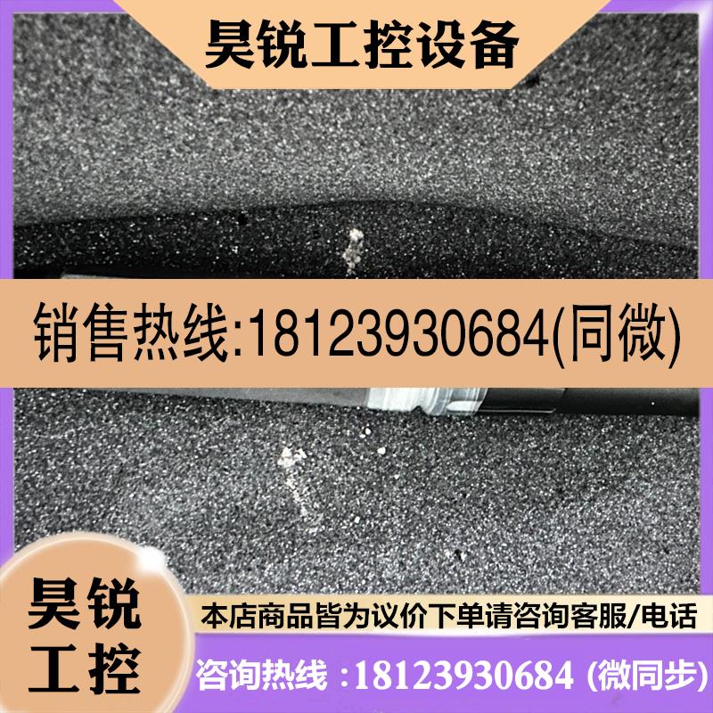 议价:哈希PH电极PC1R1A ORP电极RC1R5N 44127234 ELECTRODE拍