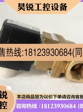 议价:德国burkert宝德5404-00134598/134598 两位两通活塞阀原装