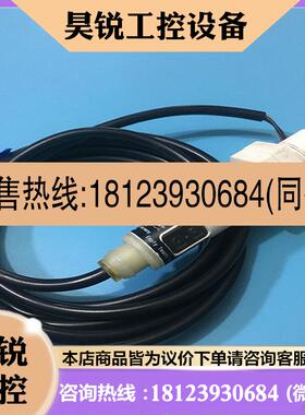 议价:德国易福门 接近开关KG5067 KG-3080NFAKGS2T