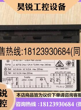 议价:意大利伊利威温控器ID974, IDPLUS974,IDPLUS902正品
