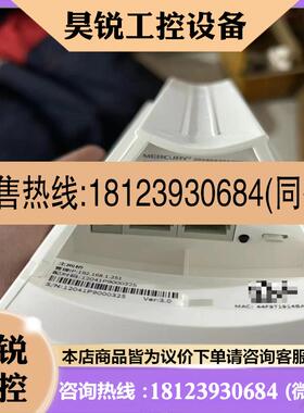 议价:水星MWB505网桥5公里套装传输5公里5G版无线网桥成