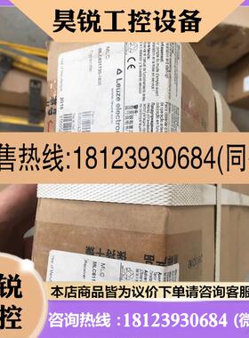 议价:原装劳易测MLC501T30-1500 MLC511R3