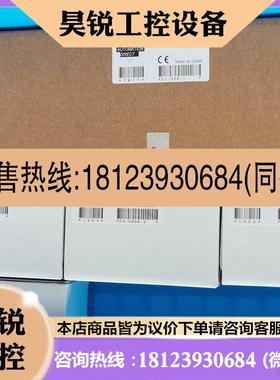 议价:D2-09B-1/08ND3/08CDR/D2-08TD1 F2-04AD-2/F2-02DA-1