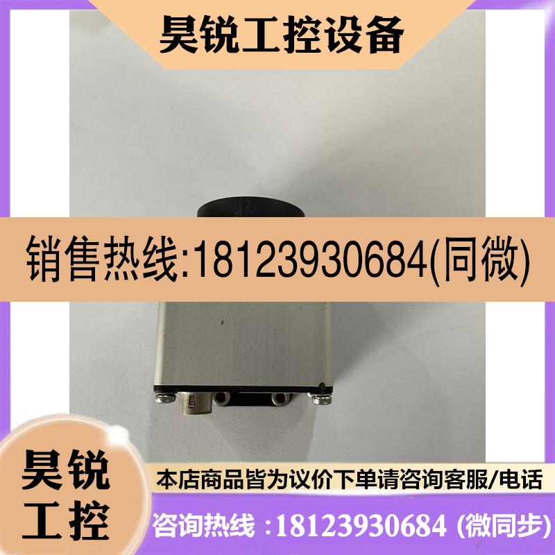 议价:UI-5240SE-M-GL 德国IDS工业相机,130万全