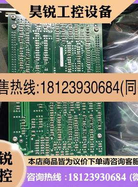 议价:MMS6210没原包装。EPRO适用