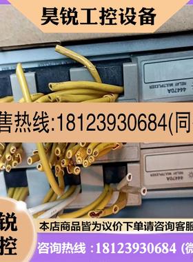 议价:安捷伦 3499A数据采集器  带44470A模块