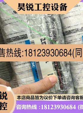 议价:SMC真空发生器 ZL112A-K15GU-DPL