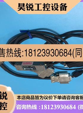议价:RSF Elektronik 光栅尺读数头E2019Q MS 2574-OM