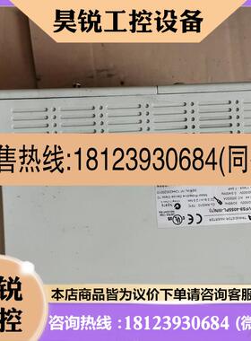 议价:东芝S9系列变频器5.5KW /380V  VFS9-405