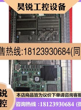 议价:收中兴VBPC5,UBBPfw1,J3CXPA.HBPOD,