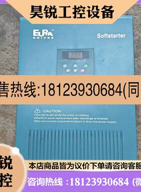 议价:原装软启动器HFR1000系列HFR1075  75KW