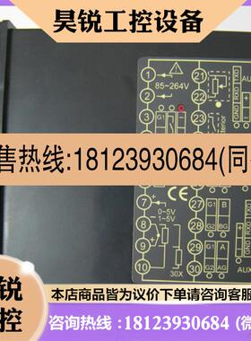 议价:BT109HA-KNJ1温控调节仪BT109HA-K-J1