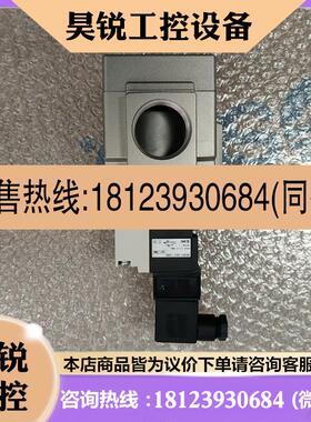 议价:SMC原装正品 电磁阀 VG342R5DZ10  V03