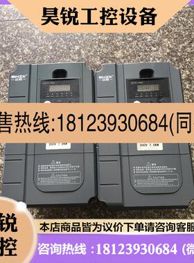 议价:正控变频器7.5/11KW ZK1800G-7.5KWG/1