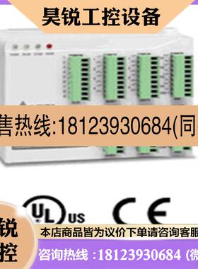 议价:台达温控器 原装 DTE2CT DTE系列温控器