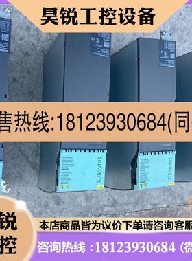 议价:西门子伺服驱动器D-91056商品
