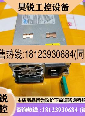 议价:PSSF132202A H79286-005 H7928