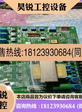 议价:工控主板 TPCK-3B 250V05AL F2 250V