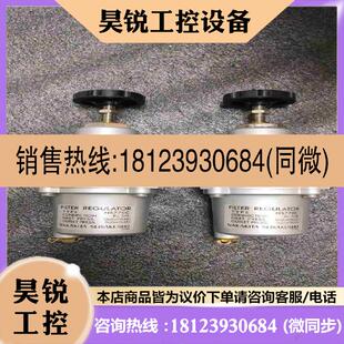 议价 NS770C 未使用备件 哟拍前 NAKAKITA