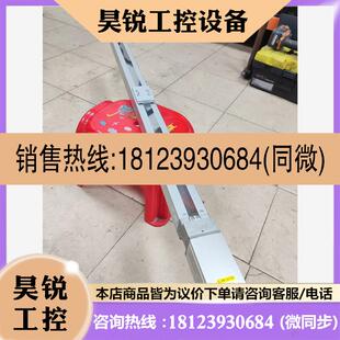 议价 s日本IA 商品 42p sa5c rcp3 800