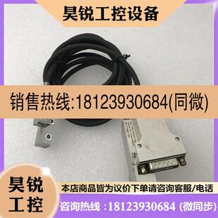 器 5280 GMBH 1020 议价 S06编码 AMO