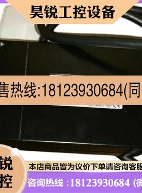 议价:LEUZE劳易测BCL 148 V 340 B 50131538扫码器原装进口质保