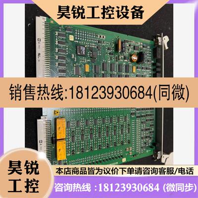 议价:216DB61 HESG324063R100/J ABB