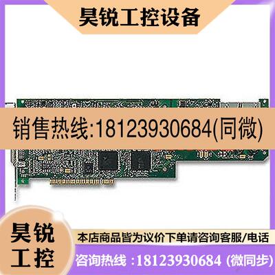 议价:NI PCI-6111 同步采样 777530-01 PCI数据采集卡 原装正