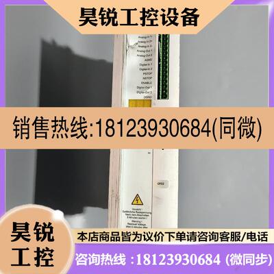 议价:MULTIVAC科尔摩根伺服控制器SERVOSTAR610
