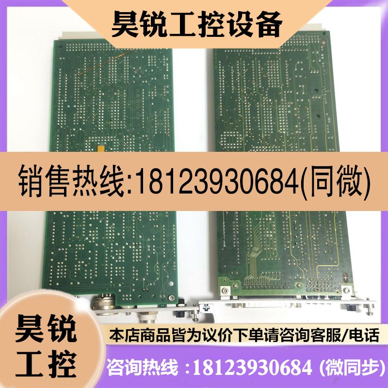 议价:TRUMPF LASER LMP18-06-51-00/05现货INV18-06-52-00/03