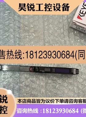 议价:KEYENCE基恩士FSN41C FSN41N FSN42N FSN44N FSN42P传