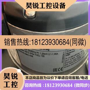 議價(jià) 施樂(lè)佰RH35V ZIK
