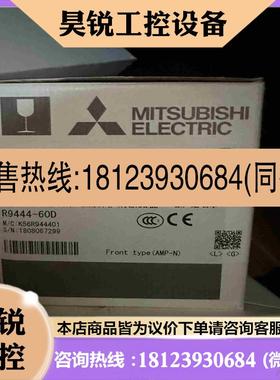 议价:NV125-CVF 3P 100A拍前