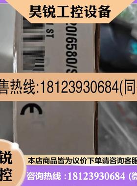 议价:堡盟激光传感器20I6580/S14F 品多型号全价优问客服