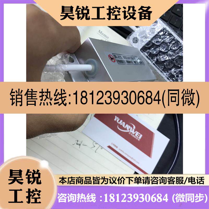 议价:日本安川磁性开关psms-r3e1h,现货5个,原装正品