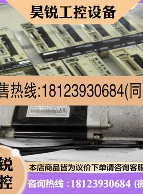 议价:ASMT07L250AK电机有保用月测试好二个以上