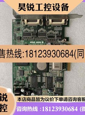 议价:现货 AVAL DATA PC09013A VTCB-