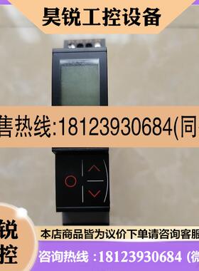 议价:丹麦PR Electronics佩勒电子PR4116 4510信号变送器拍前先