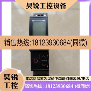 Electronics佩勒电子PR4116 4510信号变送器拍前先 丹麦PR 议价