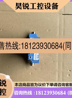 议价:MILLIPORE密理博FC260()